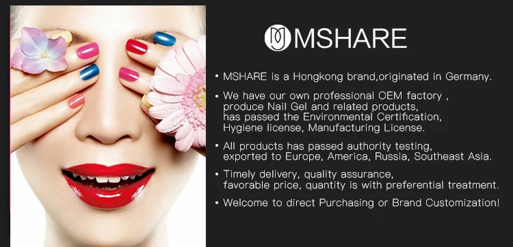 MSHARE Milk Milky Pink Rubber Base Coat Color Nail Gel Polish Semi Transparent French Camouflage Soak off UV LED Varnish 100ml