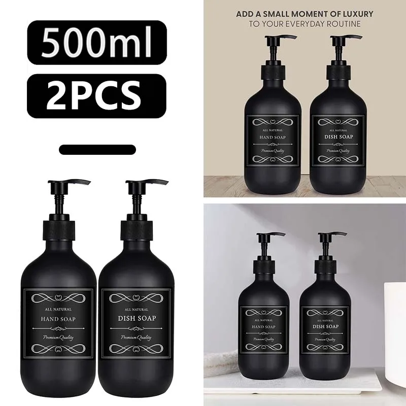500 мл бутылка для мыла для рук круглая бутылка, матовая черная бутылка шампуня для лосьона с черными этикетками 6/12
