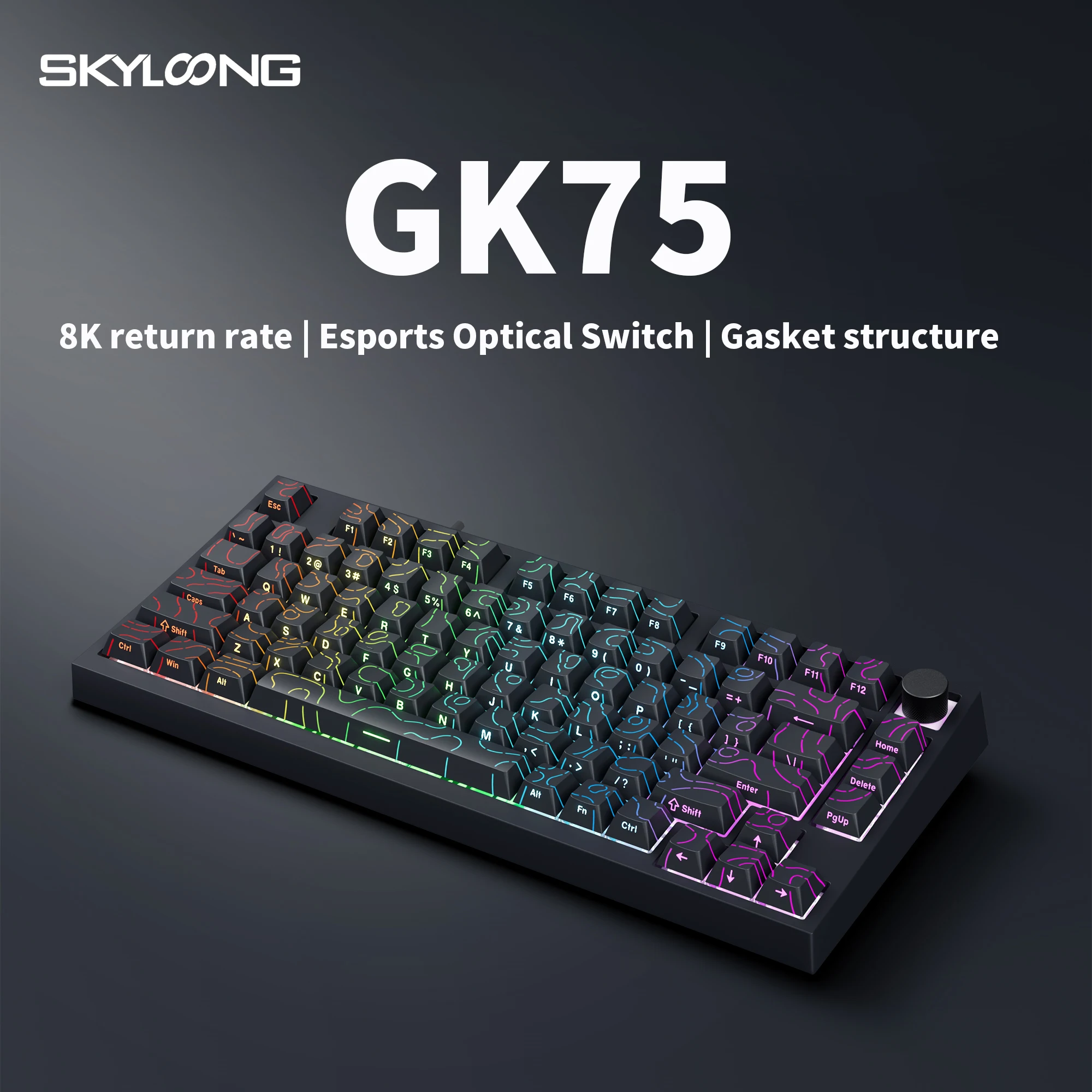 SKYLOONG GK75 Wired Keyboard with Optical Switches 8000Hz