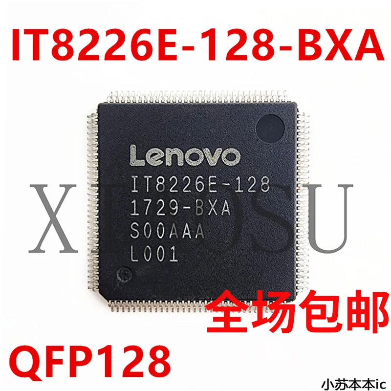 

IT8226E-128 BXS BXA QFP