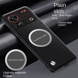 Soft Vegan Leather Magnetic Protective Back Cover Case - Premium Phone Shell for ZTE nubia Z80 Ultra (Carbon fiber black)