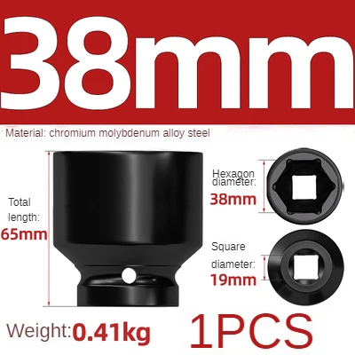 This is an example description for this item.