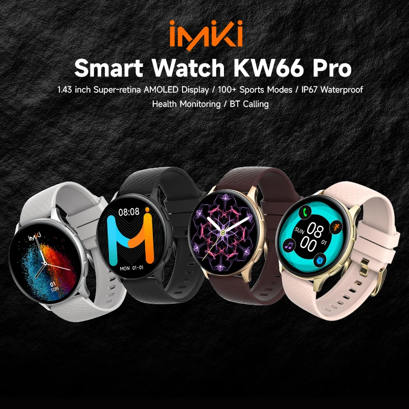 IMIKI KW66 Pro Ʈġ 1.43ġ AMOLED ÷ 270mAh IP67   мųʺ  ð