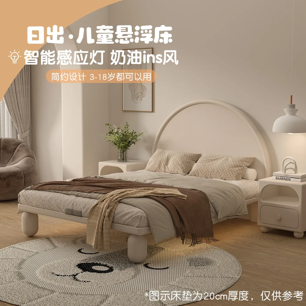 크림 윈드 어린이 싱글 침대, 풀 솔리드 우드, 매달린 와비 윈드, 어린이 침실 일출