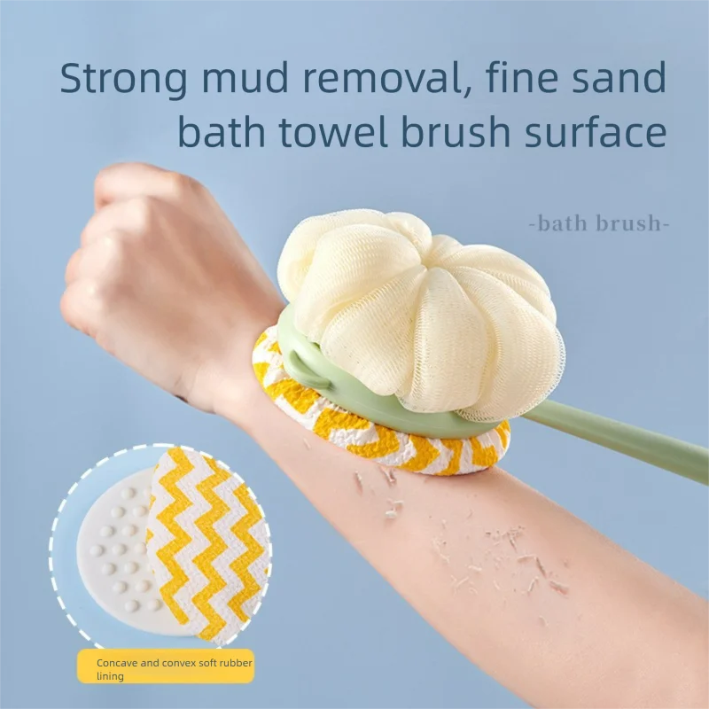 Bath Brush for Back Body Long Handle Bath Brush 2-in-1 Bath Ball Towel Double-sided Back Rub Bath Shower Sponge