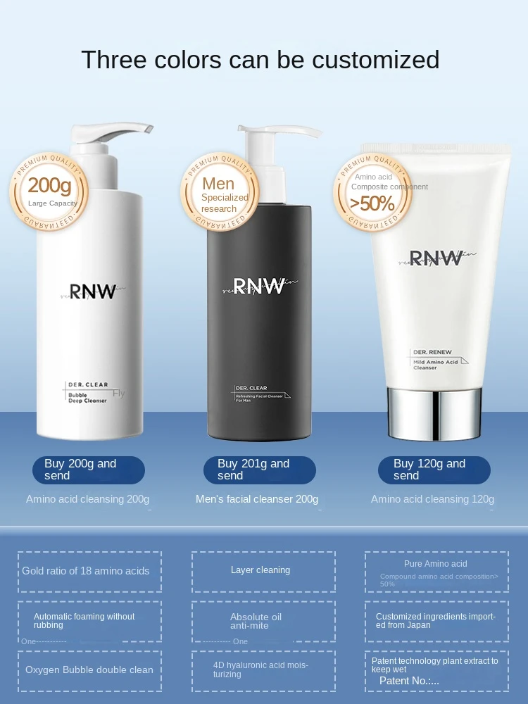 

RNW Facial Cleanser Women Men's Amino Acid Deep Cleansing Facial Mild Pore foam