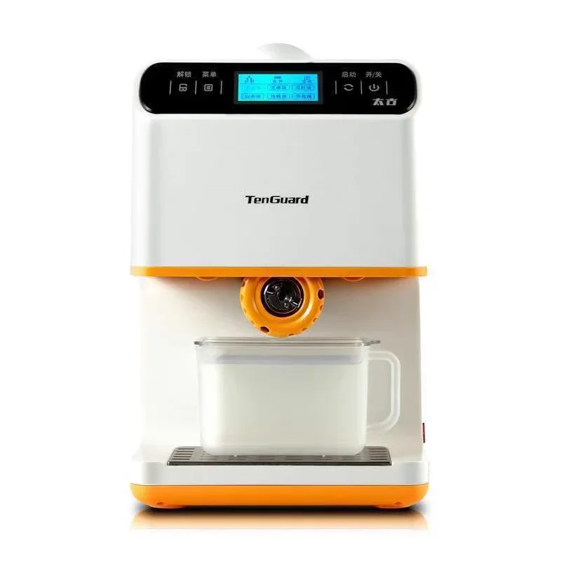 Fully Automatic Household Oil Press Smallest Multi-functional Peanut Walnut Hot And Cold Intelligent Electric Fryer