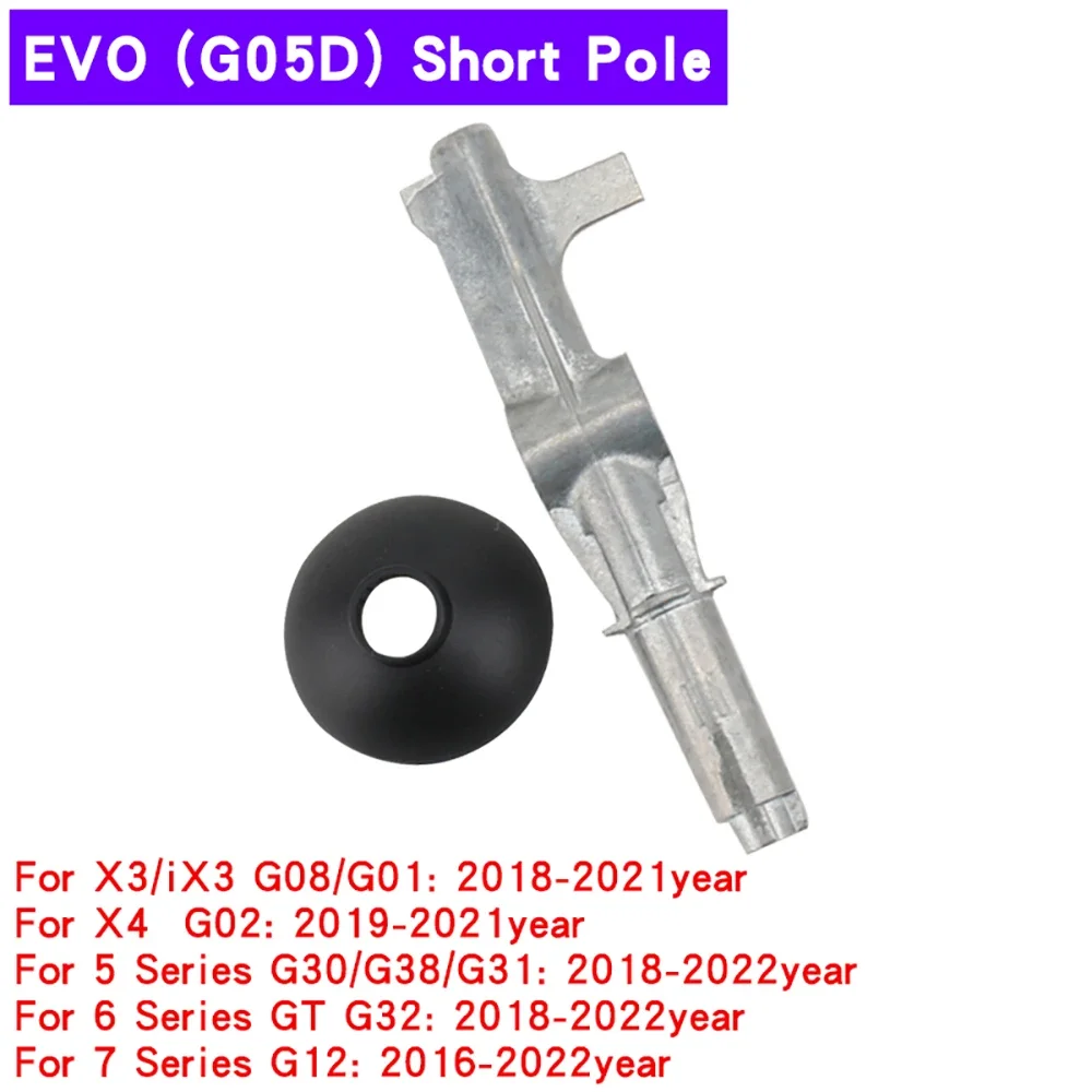 For bmw G30 G32 F02 F10 F12 F13 F15 F18 F22 F25 F30 F32 E70 E71 Modified short