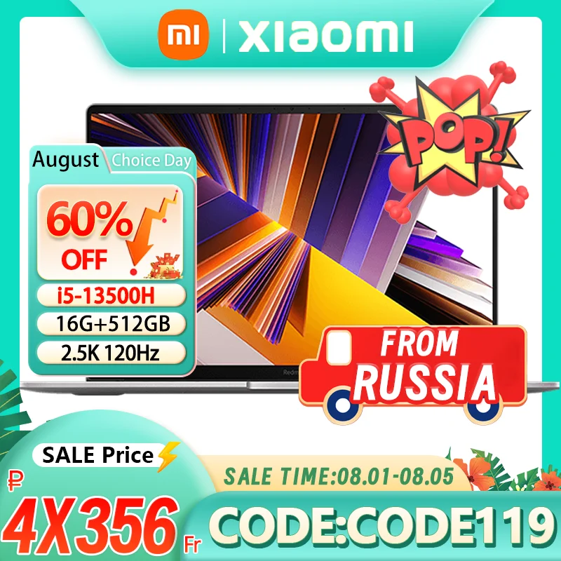 Xiaomi RedmiBook 16 2024 1
