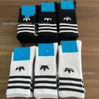 Dis S Thickened Basketball Sports Socks Men Women Three Stripe Classic Black White Towel Bottom Short Socks Three Leaf Socks