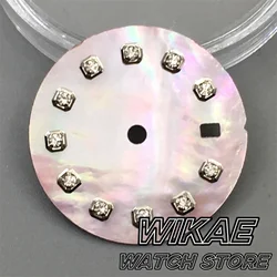 Sunburst White Mother of Pearl Watch Dial - Multi-Color Options for NH05 Movement Replacement Parts (Pink shell)