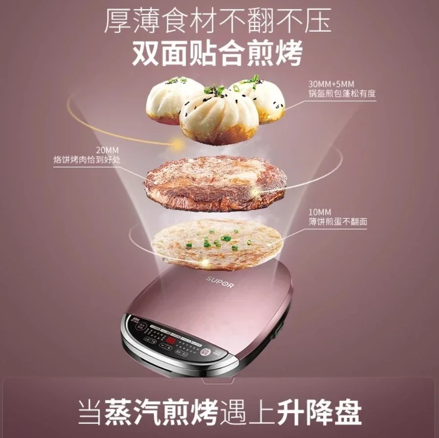 Electric baking pan for household use with double-sided heating, larger and deeper baking tray, removable and washable 6