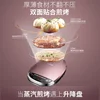 Electric baking pan for household use with double-sided heating, larger and deeper baking tray, removable and washable 6