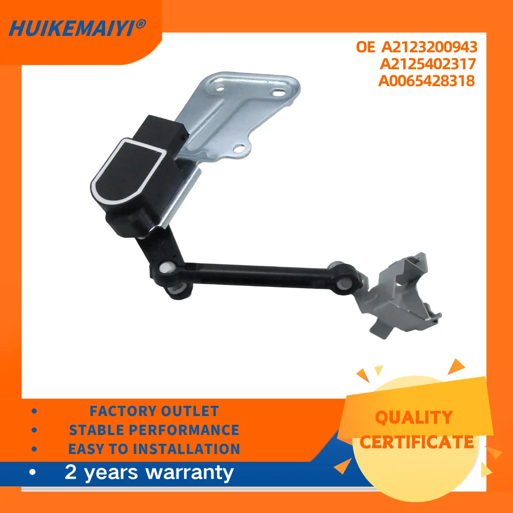 A2123200943 A2125402317 A0065428318 메르세데스-벤츠 CLS400 베이스 3.0L V6 - 가스용 앞 좌측 높이 레벨 센서