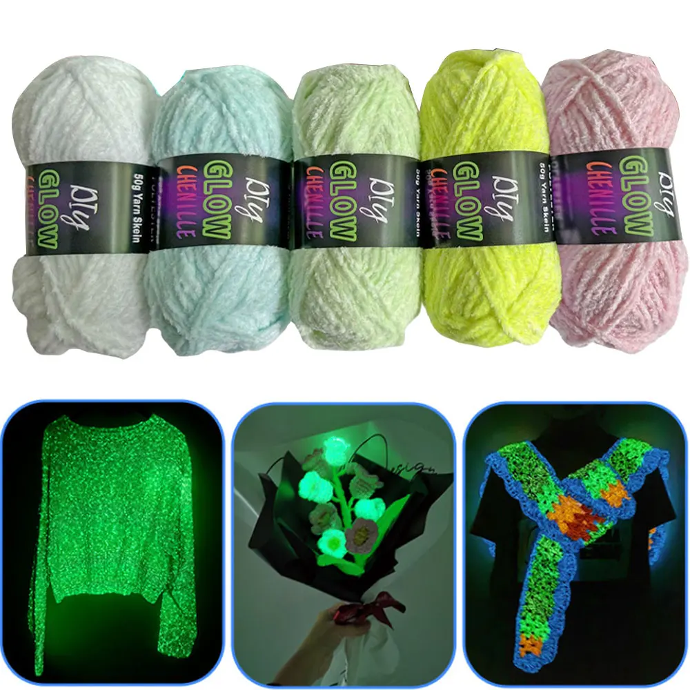 Luminous Chenille Velvet Yarn-Polyester Glow in Dark Yarn for Knitting, Crochet, Hand-Woven Dolls & DIY Crafts crochet yarn,knitting supplies,knitting craft supplies