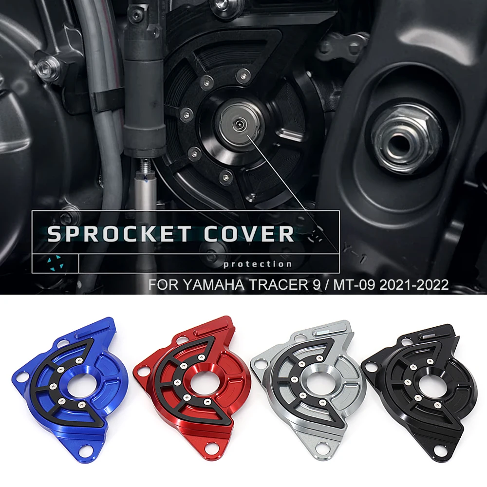 Protection Bouchon D'Essence 3D Compatible Yamaha MT-09 Tracer - Autocollant Résine Relief 0,2cm, Couleur Dark Bleu - 5