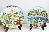 15CM Italian Sicilian Village Aegean Greek creative disk Background Decoration Display Hand-painted ceramic disctourist souvenir 1
