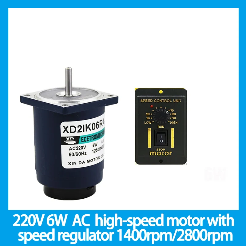 

220V 6W AC high-speed motor with speed regulator single-phase 1400rpm-2800rpm Speed-adjustable CW CCW