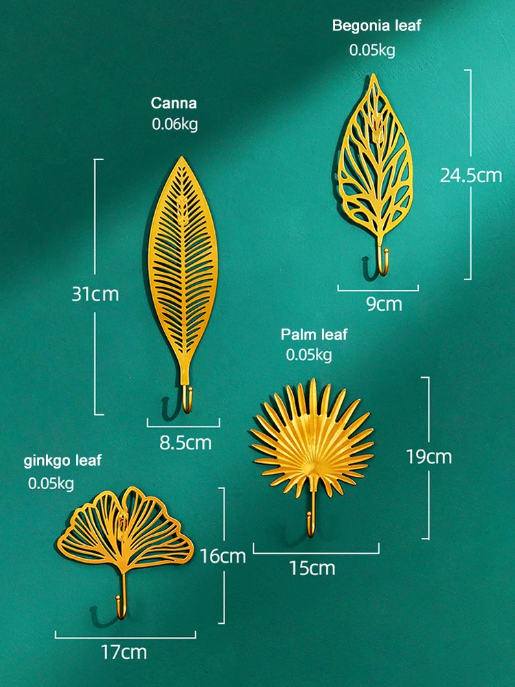 Creative Metal Leaf Wall Hooks Art Wall Decoration Hook Rack Door Cloths Bag Hook Storage Porch Key Hanger Home Accessories