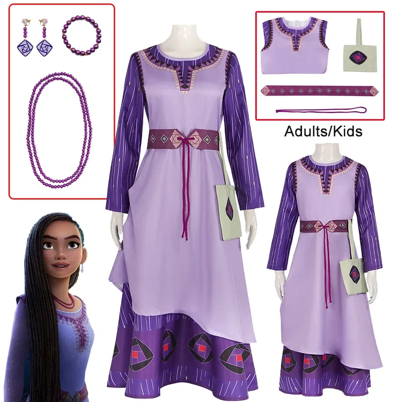 

Disney Movie Wish Asha Cosplay Costume Asha Princess Purple Long Dress Cosplay Halloween Masquerade Costume for Women Girl
