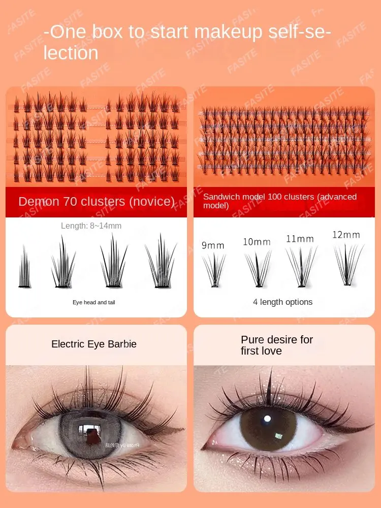 

TOCU false eyelash fairy hair self-adhesive eyelash natural fairy single cluster simulation