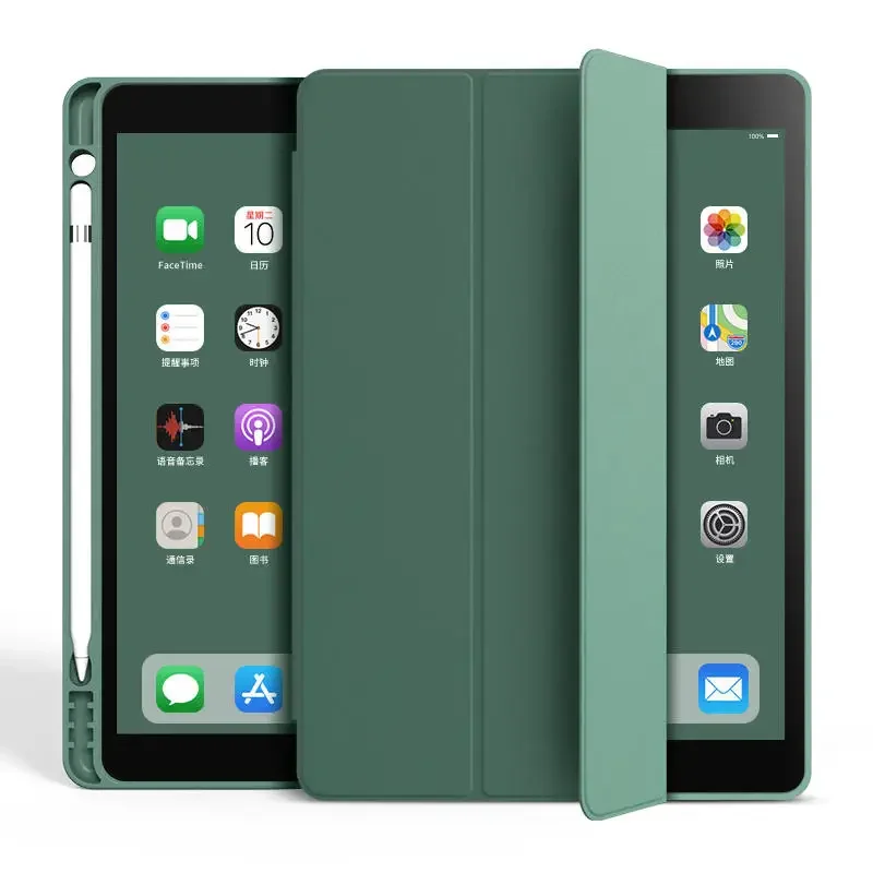 Versatile Smart Cover with Pencil Holder