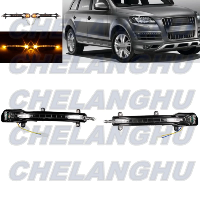 

Для Audi Q5 / Q7 2010 2011 2012 2013 2014 2015 пара левая и правая зеркальная сторона сигнал поворота зеркальный ретранслятор индикатор автомобильные аксессуары