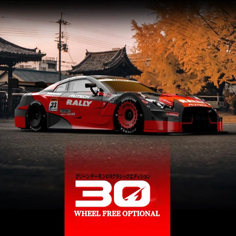 1:16 2.4G Drift Remote Control Car RC Racing 4WD 50km/h High Speed Adult Boy Toy Children's Model Remote Control Car Gift 6