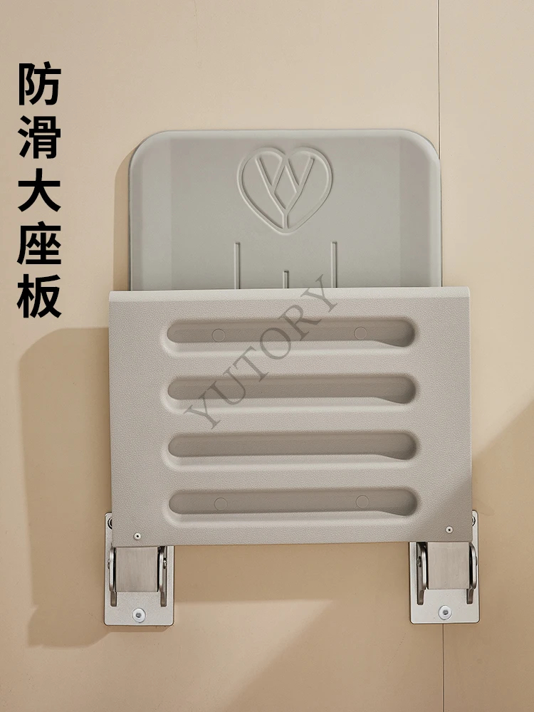 Bathroom folding stool shower seat wall-mounted non-slip toilet the elderly bath seat back 5