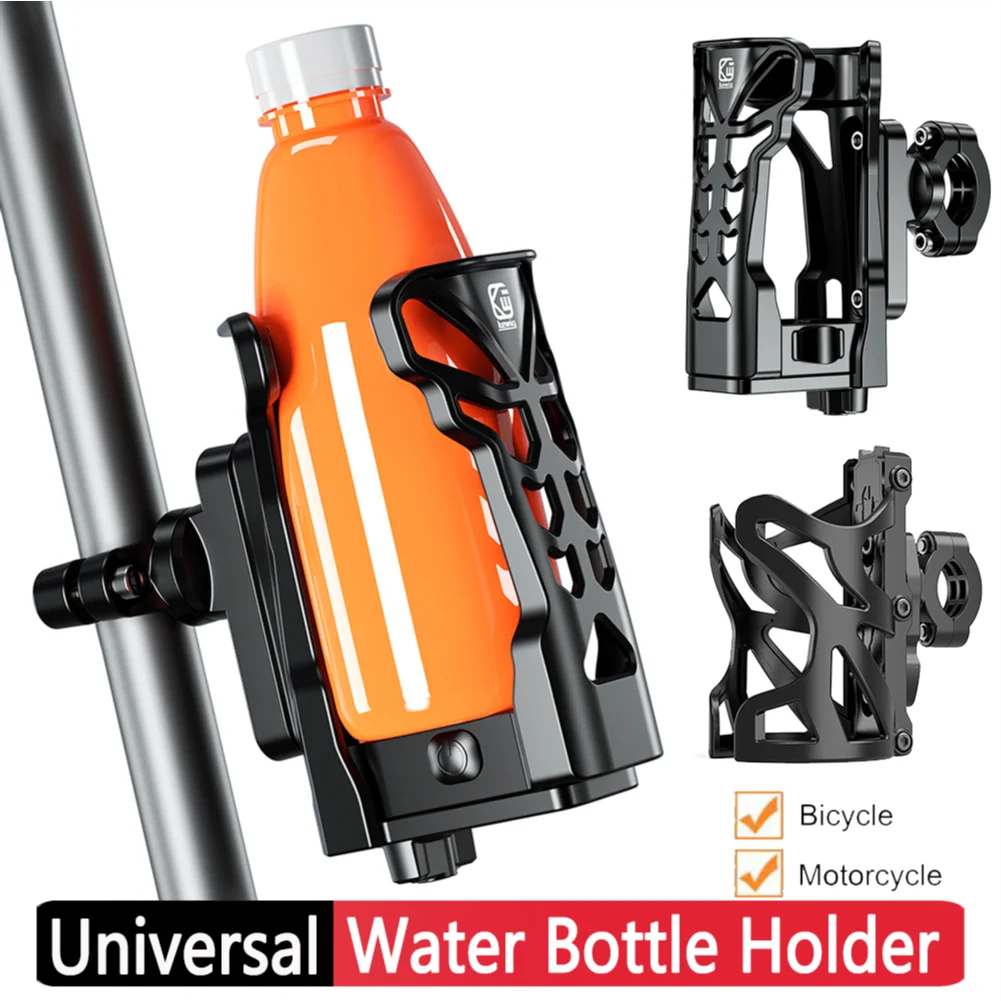 MotorcycleBeverageCansHolderMTBDrinkCupHolder5Lights360