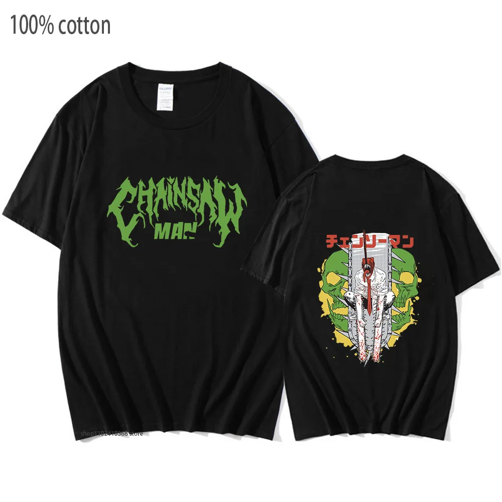 

Chainsaw Man T-Shirt Gothic Anime Printed Tshirt Y2K Clothes Men Women Short Sleeve Hip Hop Top Japanese Manga Tees 100%Cotton