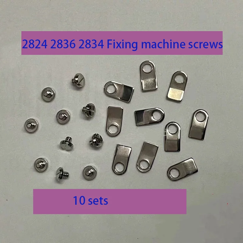 Accessori Per Orologi, Pezzi Di Macchine Fisse, Viti Fisse Per Macchine, Adatte Per Movimenti 2824, 2836, 2834