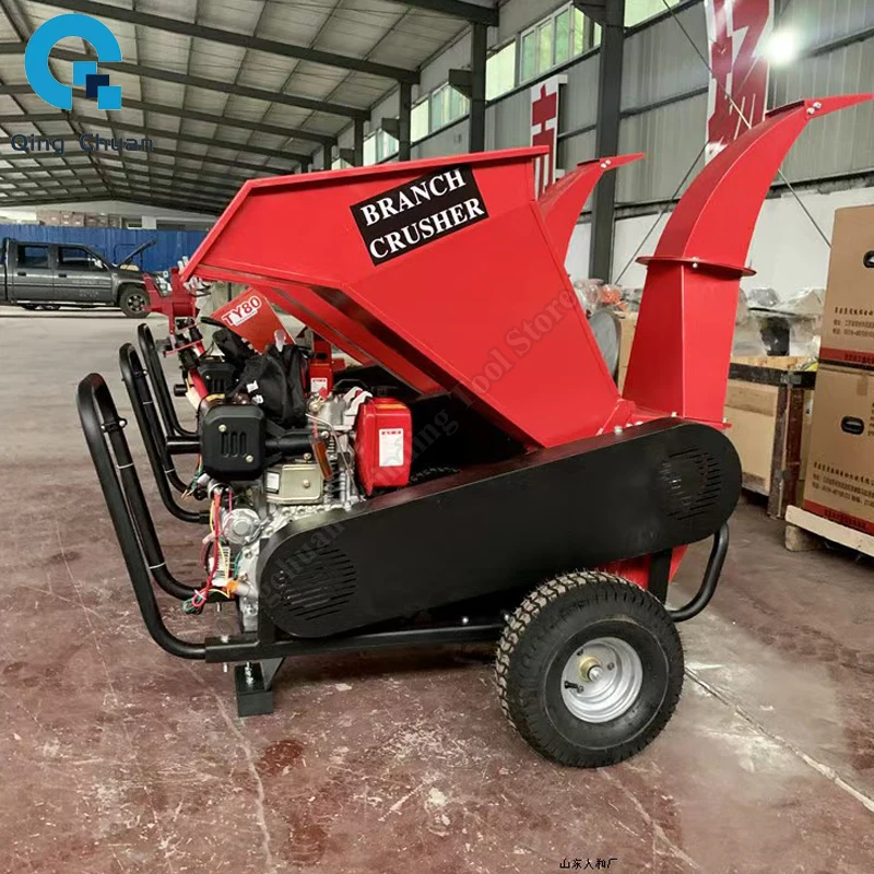 Tree Branch Crusher High Quality 16 HP Efficient Wood Cutting Machine Portable Customized Tree Branch Shredder 5