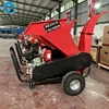 Tree Branch Crusher High Quality 16 HP Efficient Wood Cutting Machine Portable Customized Tree Branch Shredder 5