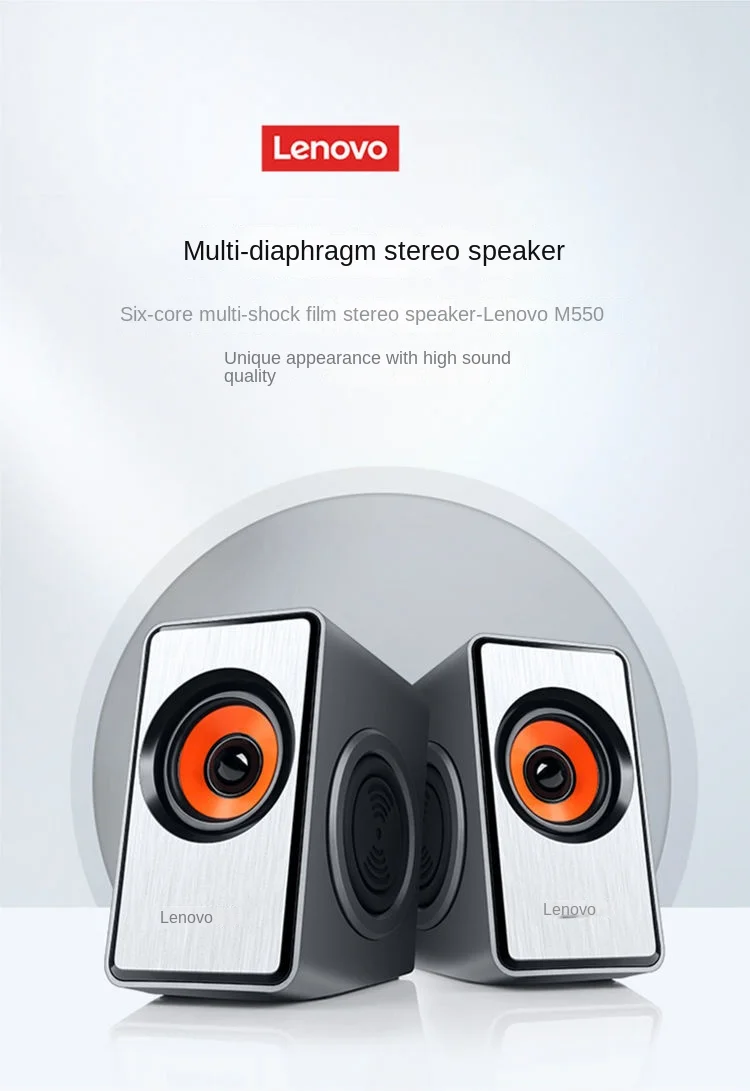 Computer Speakers Lenovo M550 desktop wired multimedia 2.0 subwoofer power amplifier notebook desktop computer audio usb external
