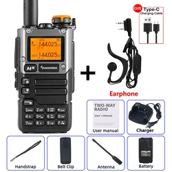 Quansheng Long - Range Walkie Talkie Wireless Radio Set - US (K58 With Earphone)