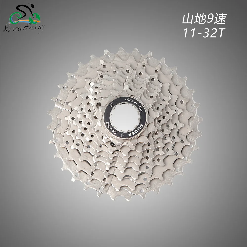 

Twitter manufacturers sell genuine mountain bike flywheel wholesale 9/18/27s card mountain bike sprocket mtb parts accessories