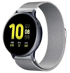 Elegant Milanese Loop Watch Strap - Premium Universal Replacement Bracelet, 20mm/22mm for 20mm (Silver)