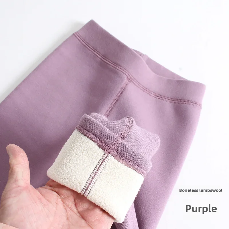 Pink purple lambswool