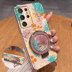 Elegant Leaf Plating Phone Case Cover - Galaxy S23 Plus (Pink)