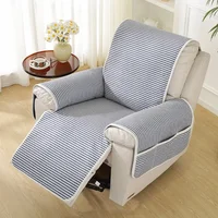 Quilted Anti-wear Sofa Cover Mat for Dogs Pet Kids Anti-Slip Recliner Sofa Slipcover Armchair Furniture Protector Cover Washable 2