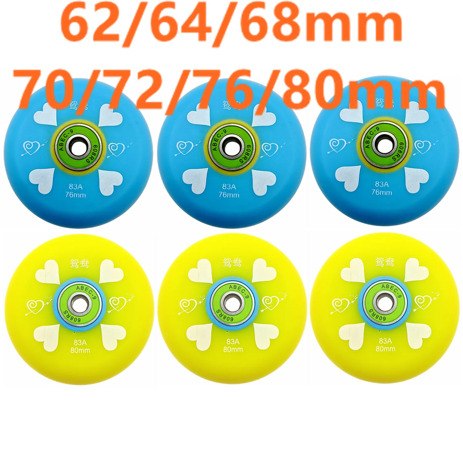 

Free shipping inline skate wheel 62mm 64mm 68mm 70mm 72mm 76mm 80mm 83A smoothe silent wheel 8pcs/lot