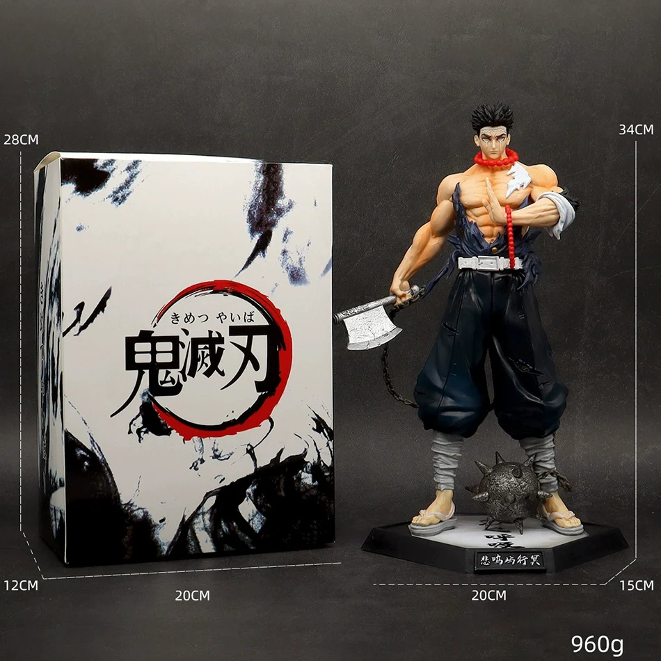 Sd59617fd6fd34f48adfd72c29a1a56458 - Demon Slayer Store