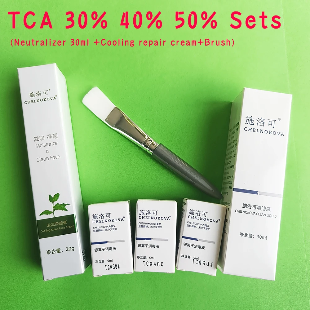 

Tca peel 30 40 50 30% 40% 50% для шрамов, пилинга для химической чистки