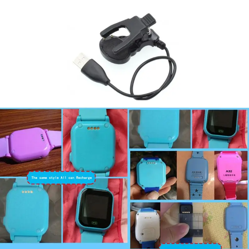 Smart Watch Charger Children's Smart Watch Wristband 2 Needle Spacing 4mm Watch Bracelet Charging Cable Universal Charger