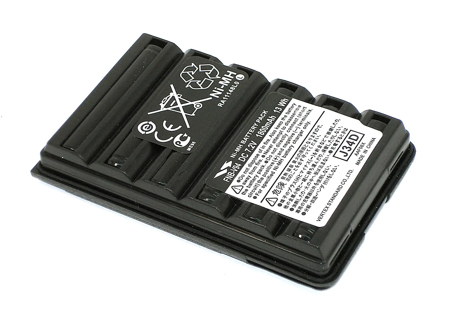 Аккумулятор для Vertex VX-131 FNB-64 FNB-83 Ni-MH 1800mAh 7.2V | Электроника