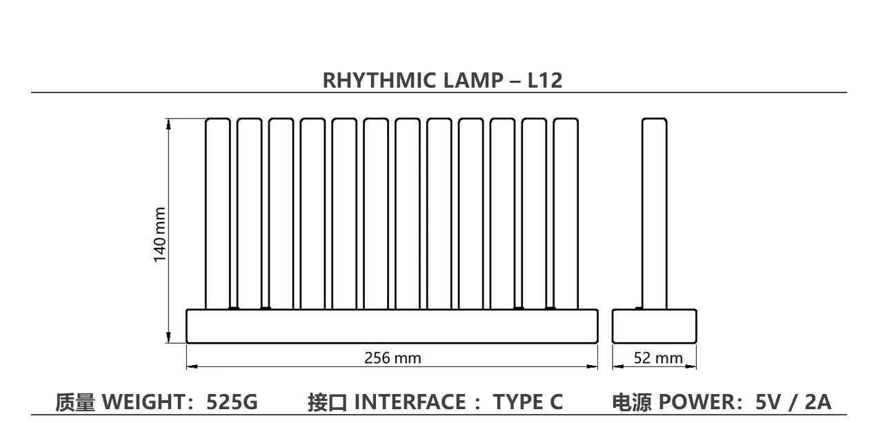 Upgraded Version L12-Bit RGB Pickup Level Light LED Display Sound Level Meter Music Indicator Desktop Light