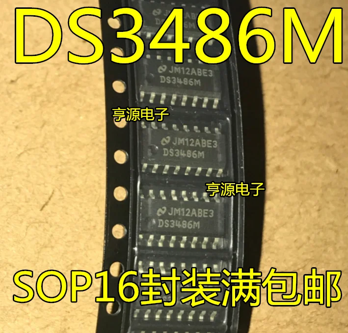 

50 шт./партия 100% новый DS3486M MX DS3486 SOP16