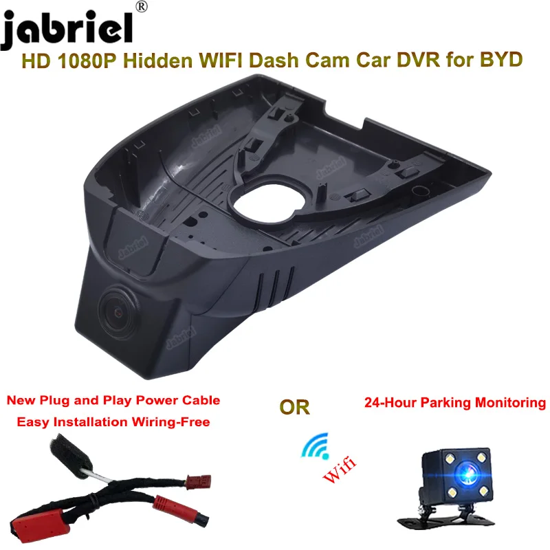 

HD 1080P Auto Wifi Car DVR Video Recorder 24H Dash Cam For BYD atto 3 2022 2023 Easy to install Plug and Play Driving Recorder