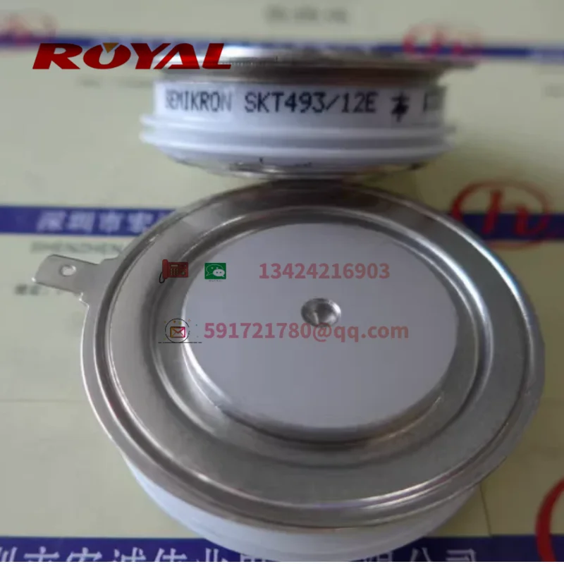 

SKT493/12E 14E/16E New Module